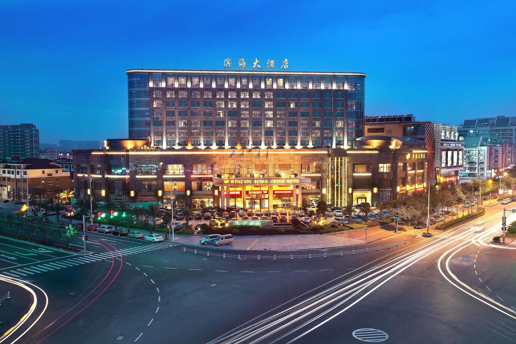 Wenzhou Binhai Grand Hotel Exteriér fotografie